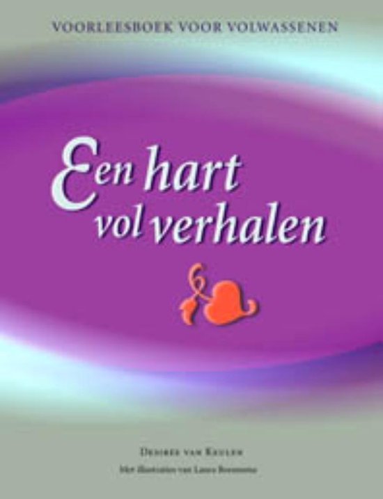 Best lizaro login in Netherlands